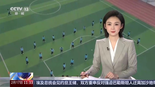 喜迎热身赛
