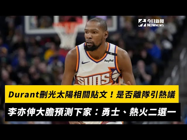 无锡马拉松