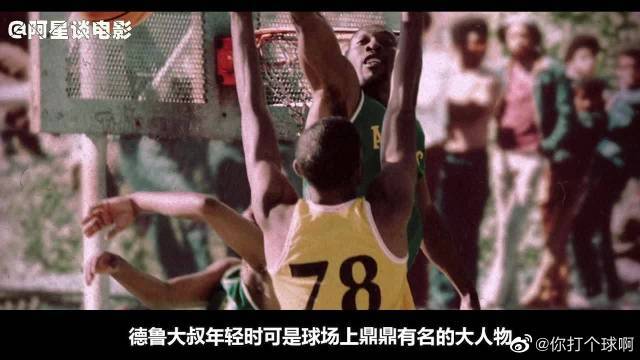 这种闭环式