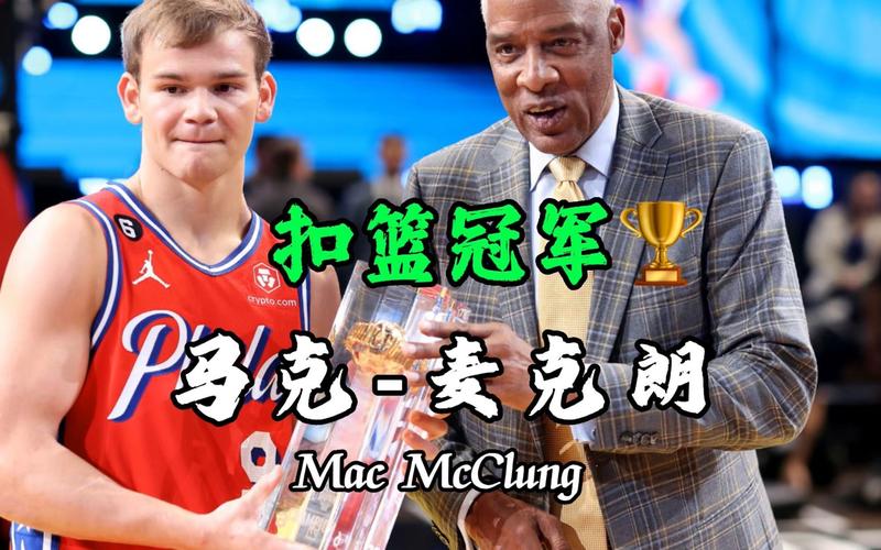 响力的最大