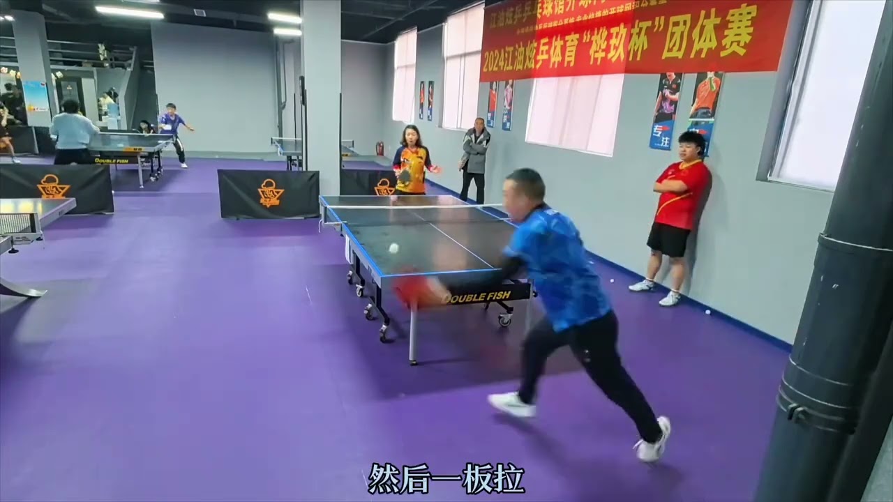马竞的进攻