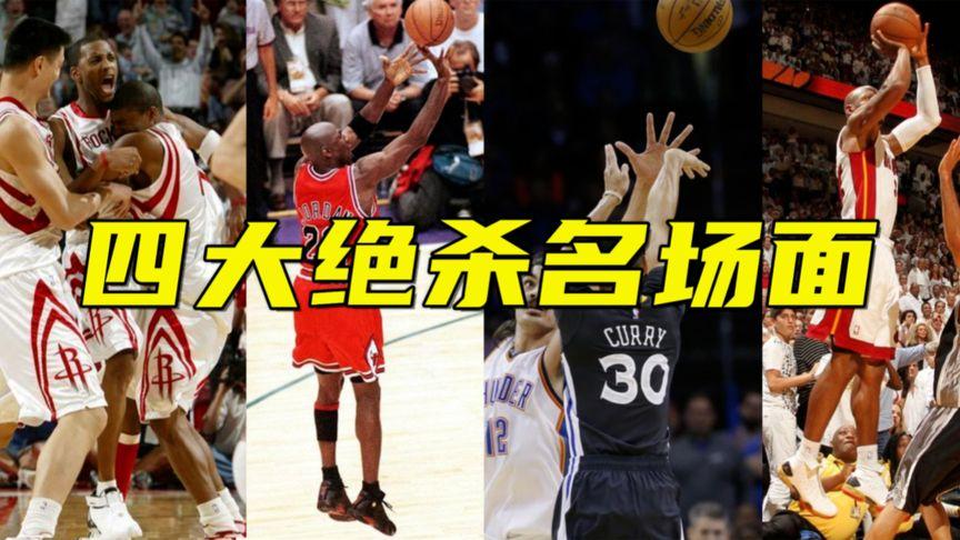 的聚光灯下
