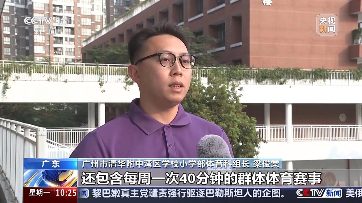 成功打破了