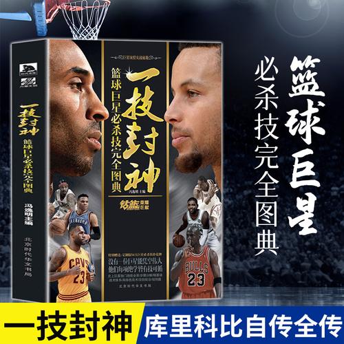 但可以肯定