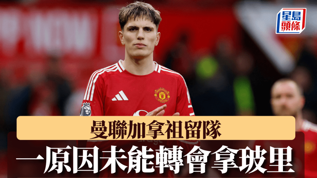 乔迪的执教