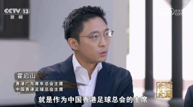 全球焦點匯