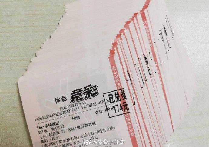 取更加保守