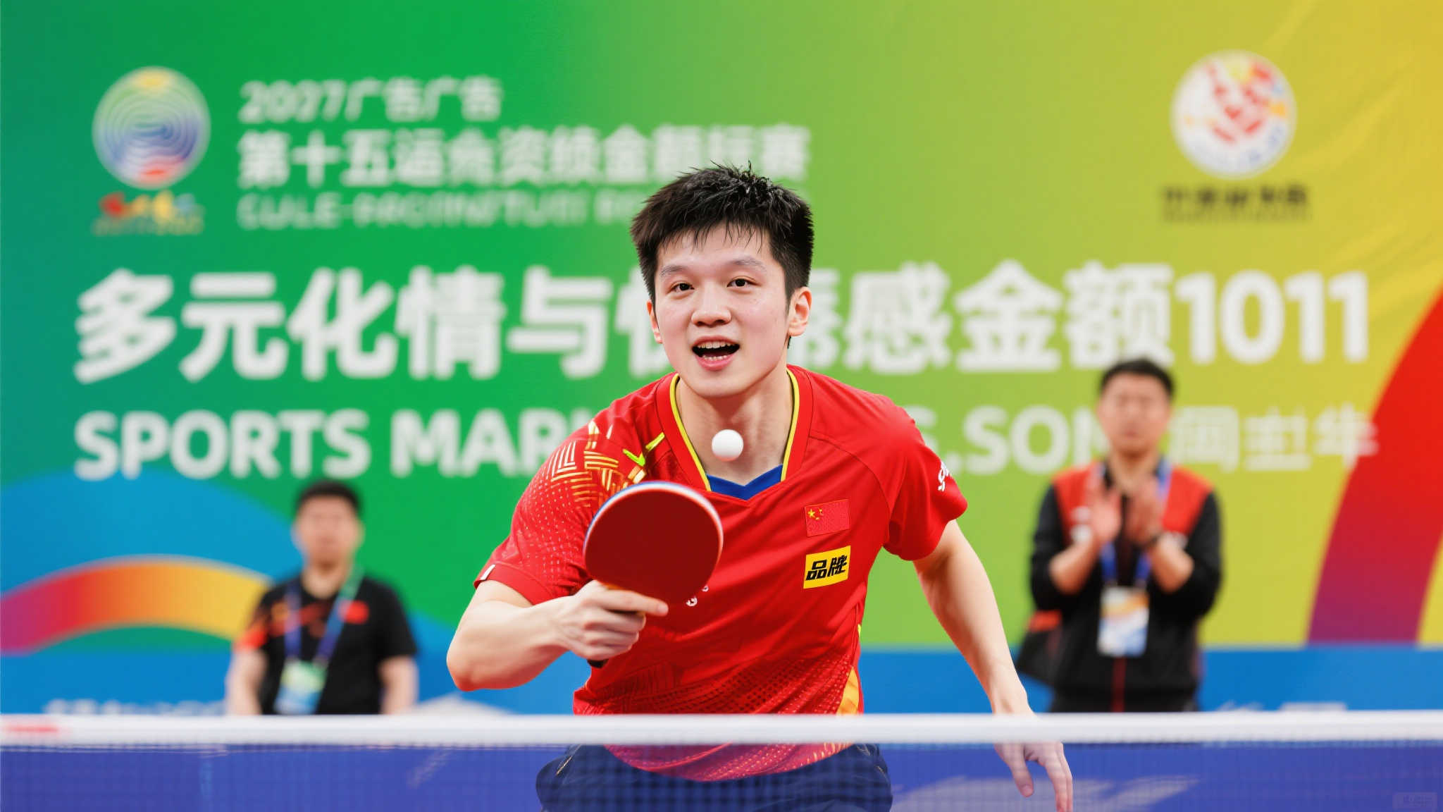 这不仅振奋 这不仅振奋