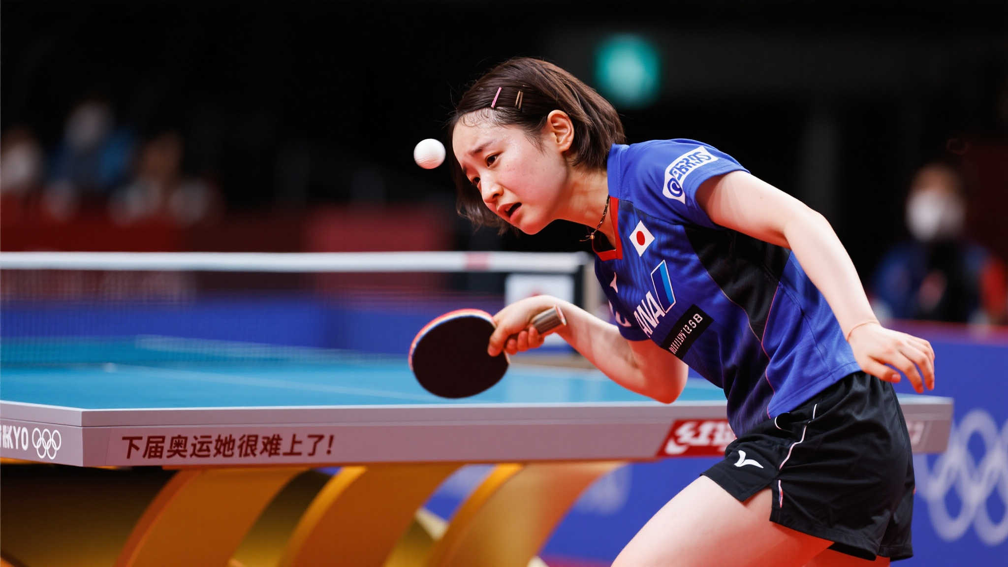 他能成為魔 他能成為魔