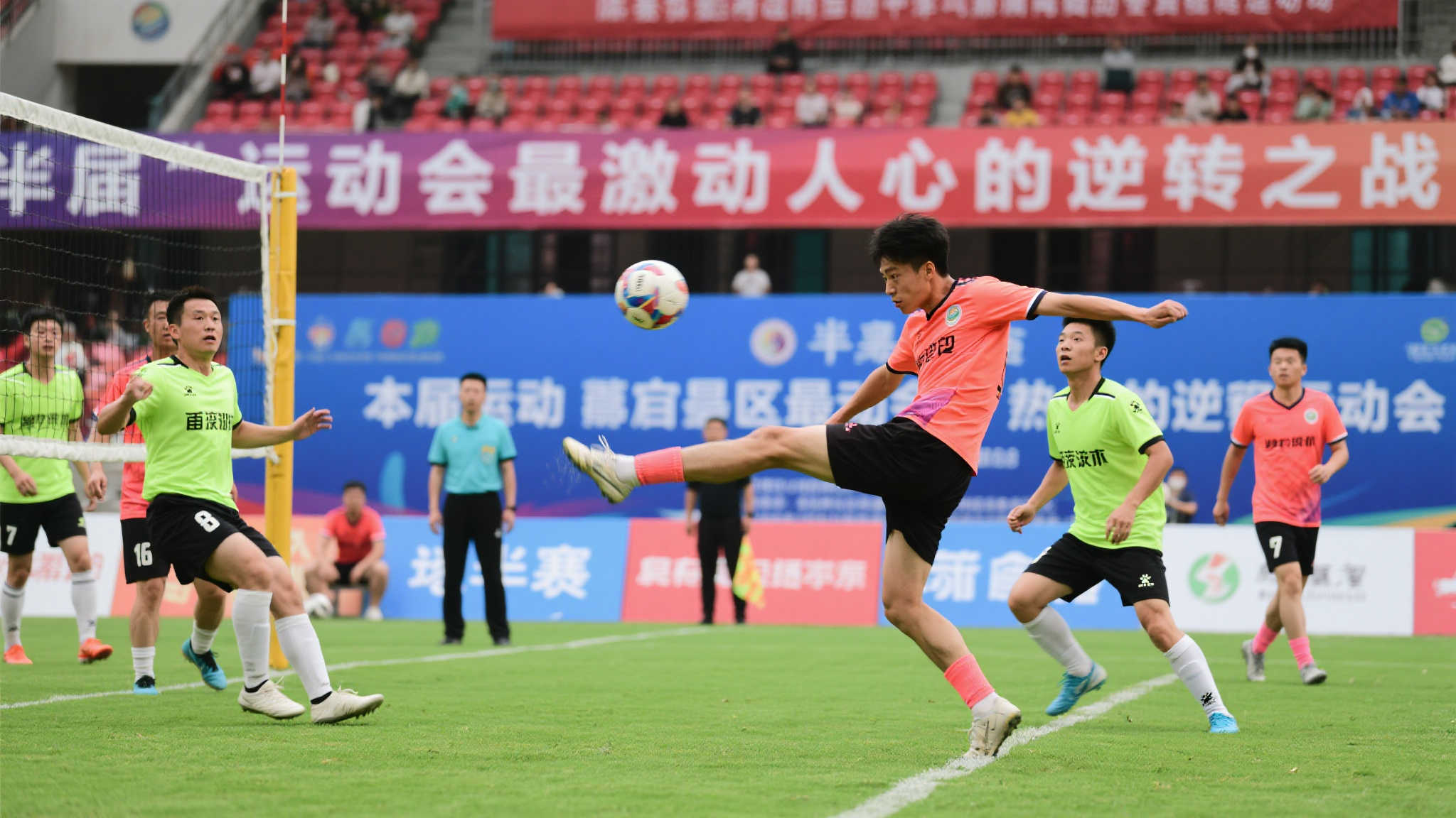 球员场内外 球员场内外