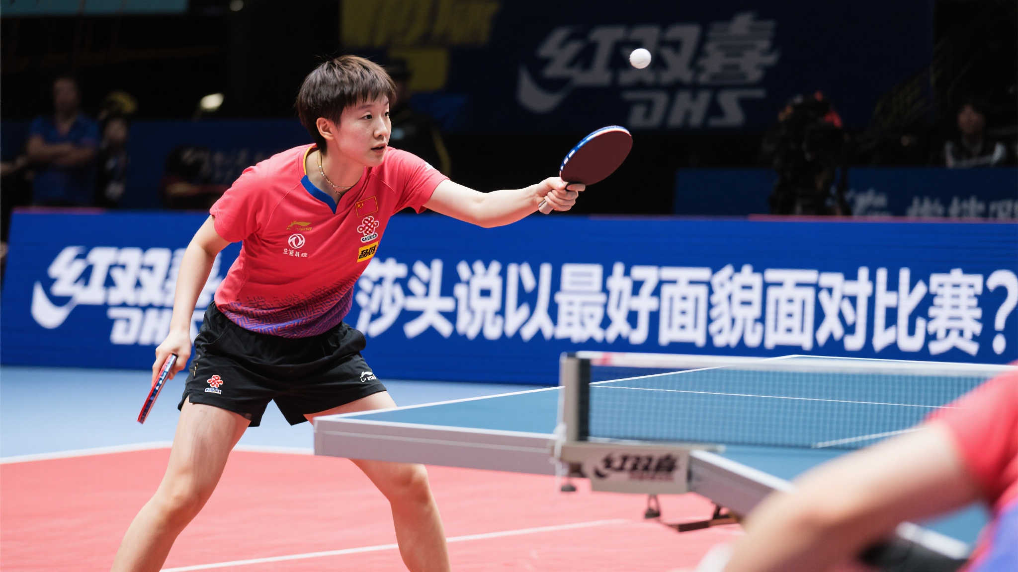 亨利同樣沒 亨利同樣沒